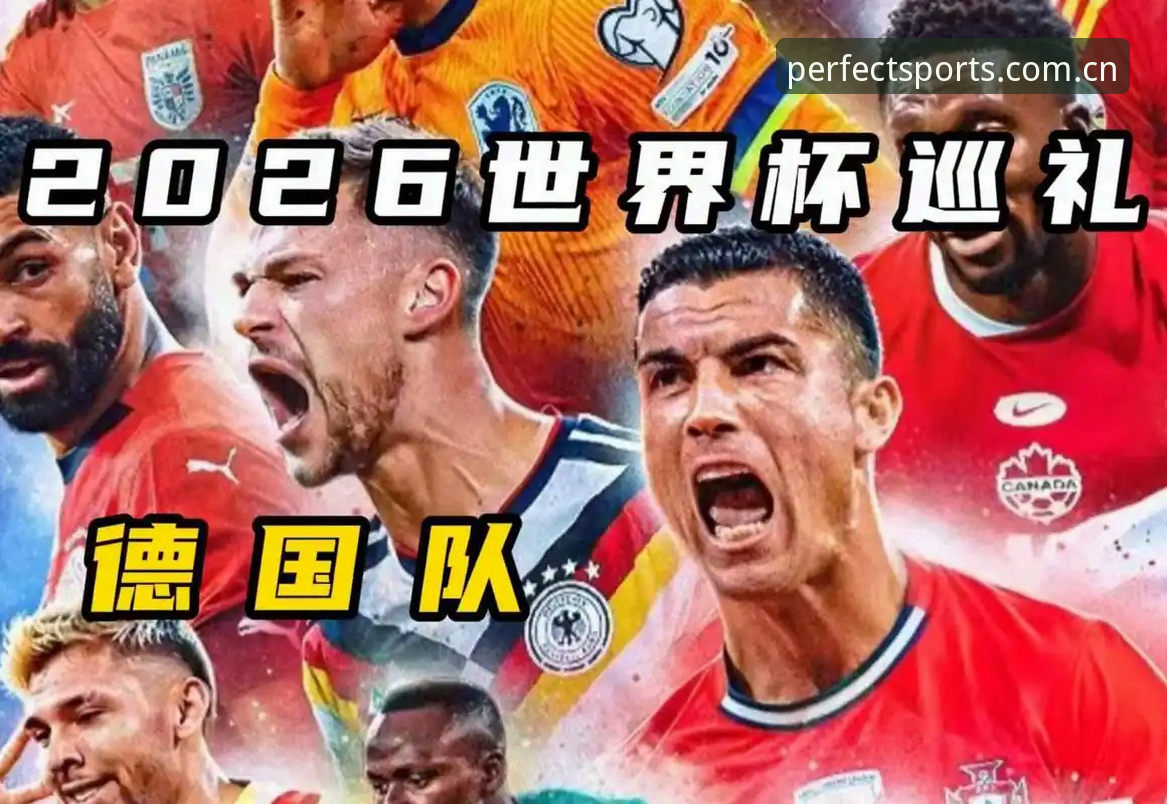 德国队世界杯大名单出炉，诺伊尔回归与18岁小将入围意味着什么？